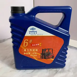 Hydraulic Transmission Oil Industrial Hydraulic Oil Antiwear Lubricating Oil Forklift