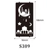 S-0309-96186mm-chip nudo