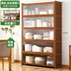 [changhong flip door] brown - five layers 110cm long