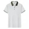 Style A, white with tea green accents [LOS-205]