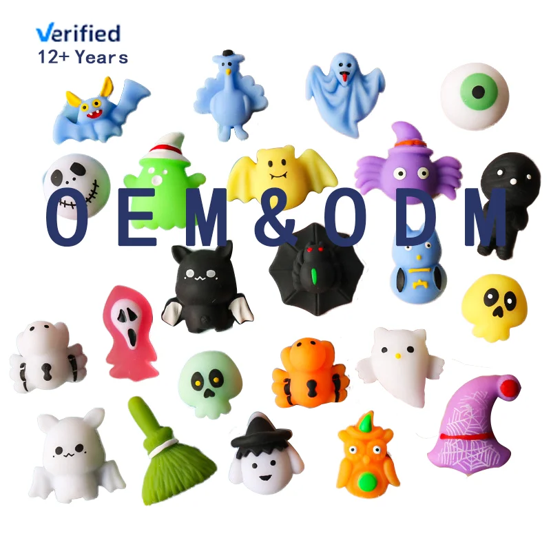 Mochi TPR Fidget Toys Estirable Fantasma Murciélago Calabaza Esqueleto  Squishy Caja Descompresión Squeeze Niños Niñas Goma