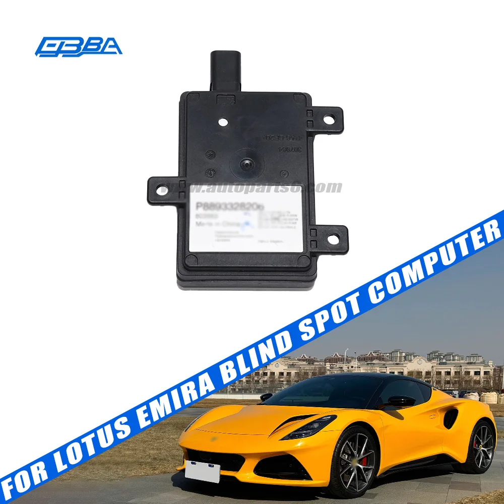 Peces d’automòbil per al Lotus Emira 2021-2025: ordinador per a zones mortes, codi OE 8893328206