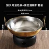 28cm Thai-style pot (gold) with black stove base