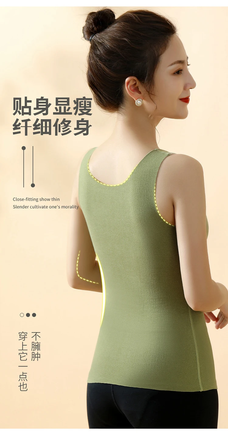 Winter Plus Size Thermal Underwear Warm Clothes Seamless Women's Tank Tops Vests Camisole