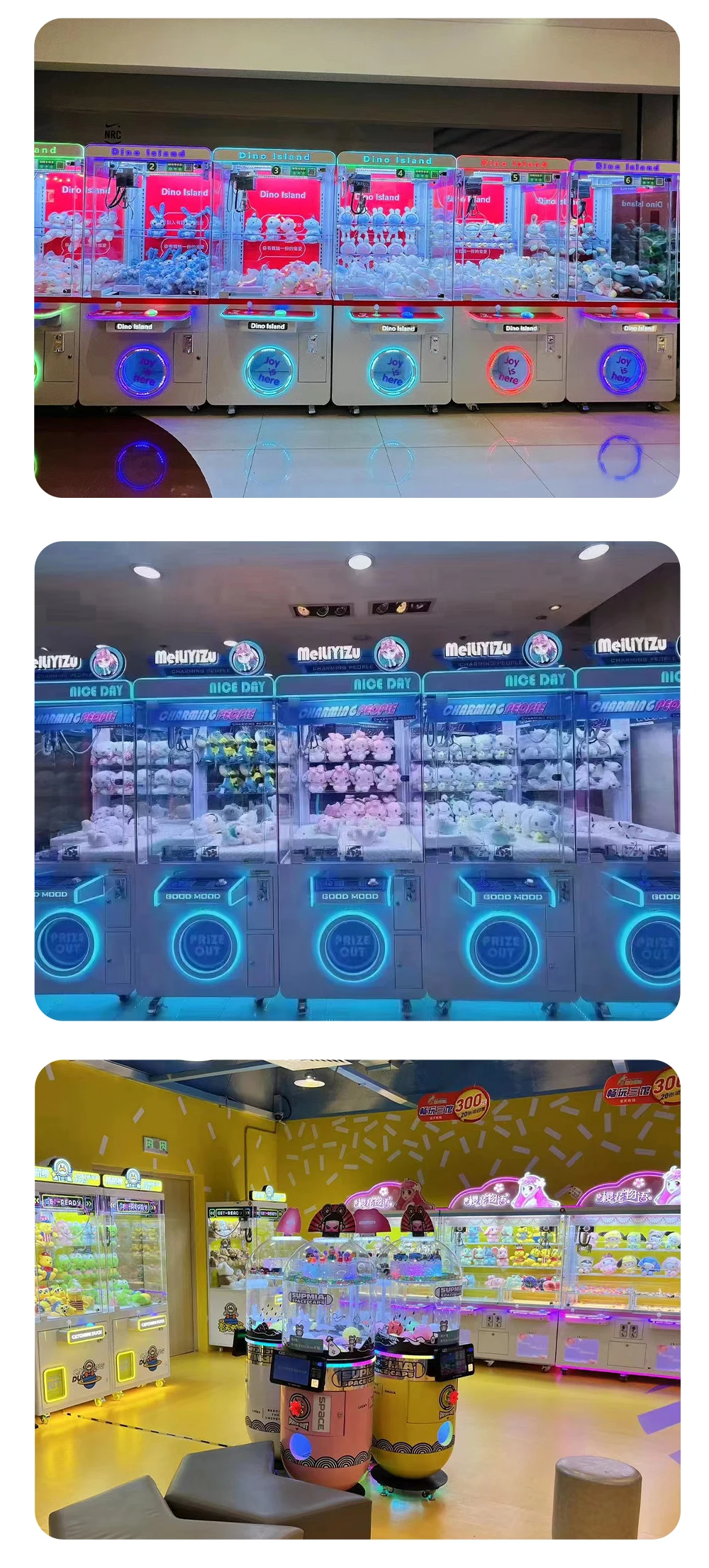 Vending Machine Metal Mini Plush Toy Claw Machine Kit Toy Custom