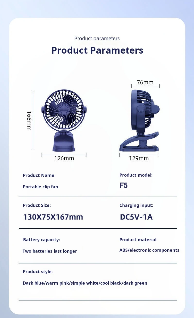Table Fan, USB, Portable - detail 18