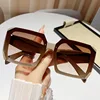 KHAKI/GRADIENT BROWN