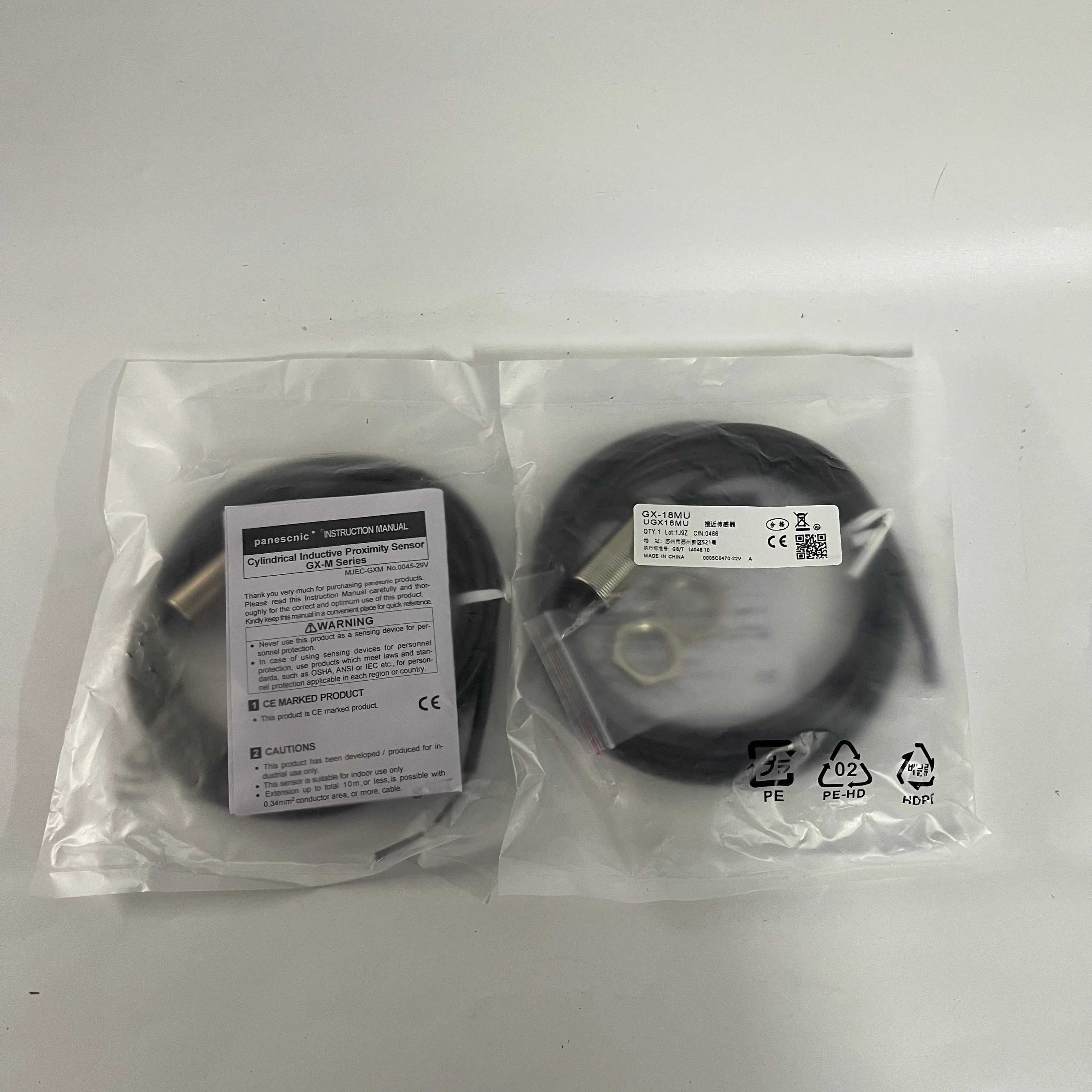 Panasonic Inductive Proximity Sensor GX-18MU