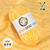 2  pineapple yellow