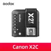 X2T-C