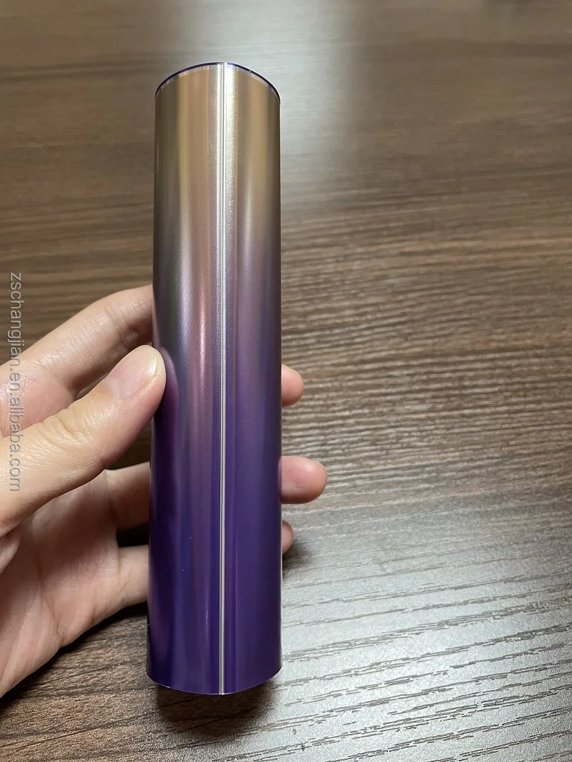 China Laminated Tube Making Machine