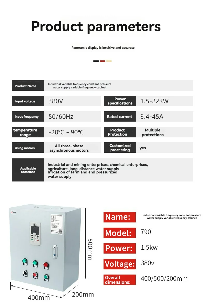 Inverter 790 Power Variable Frequency Constant Pressure Water Supply Variable Frequency Cabinet