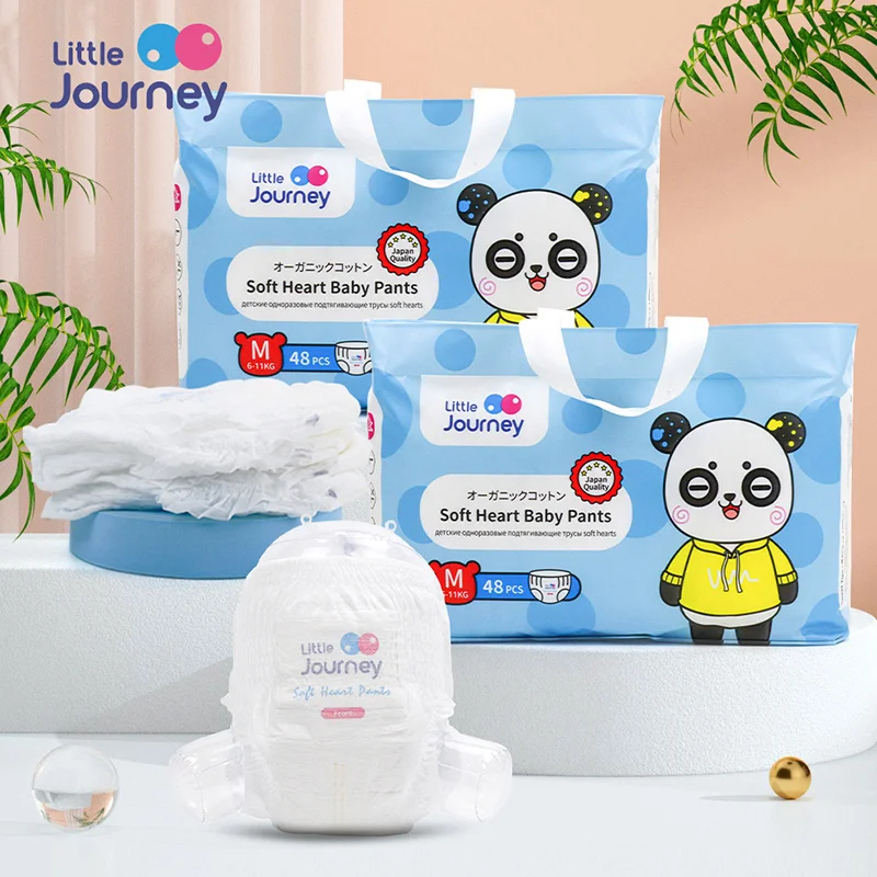 Little Journey Diaper XL Pants XXL China Couche Culotte Pour Bebe Cotton Leak Protection Pant Style Baby Diaper