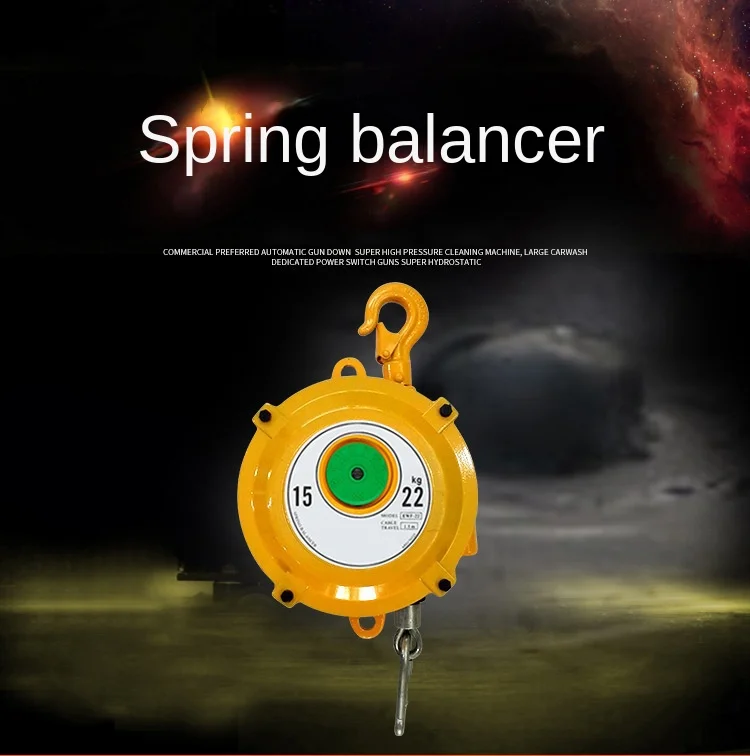 Spring Balancer - Mini Industrial Cable Reel Retractable Tool