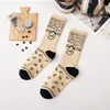 Fiore di anacardio beige-ONE