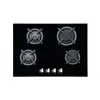 Four-Cooker Gas Hob