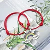 สีแดง