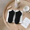 Rubber band [black socks]]