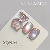 MRY070-1