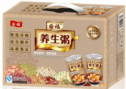 Eight Treasure Congee Processing Production Line Breakfast Congee Cooking Processing Machine Nutrition Congee Production Line