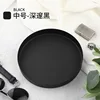 Black [20*20cm]