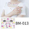 BM013-Rainbow Petal