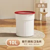 White Medium 10L with Red Pressure Ring