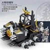 20608-Artillery Siege Vehicle