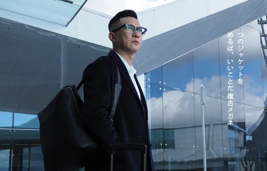 Eyeglass Frame Retro Round Frame Metre Flat Lens Star Frame Glasses Male