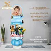 Kt board welcome sign with stand and balloons