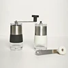 Coffee grinder