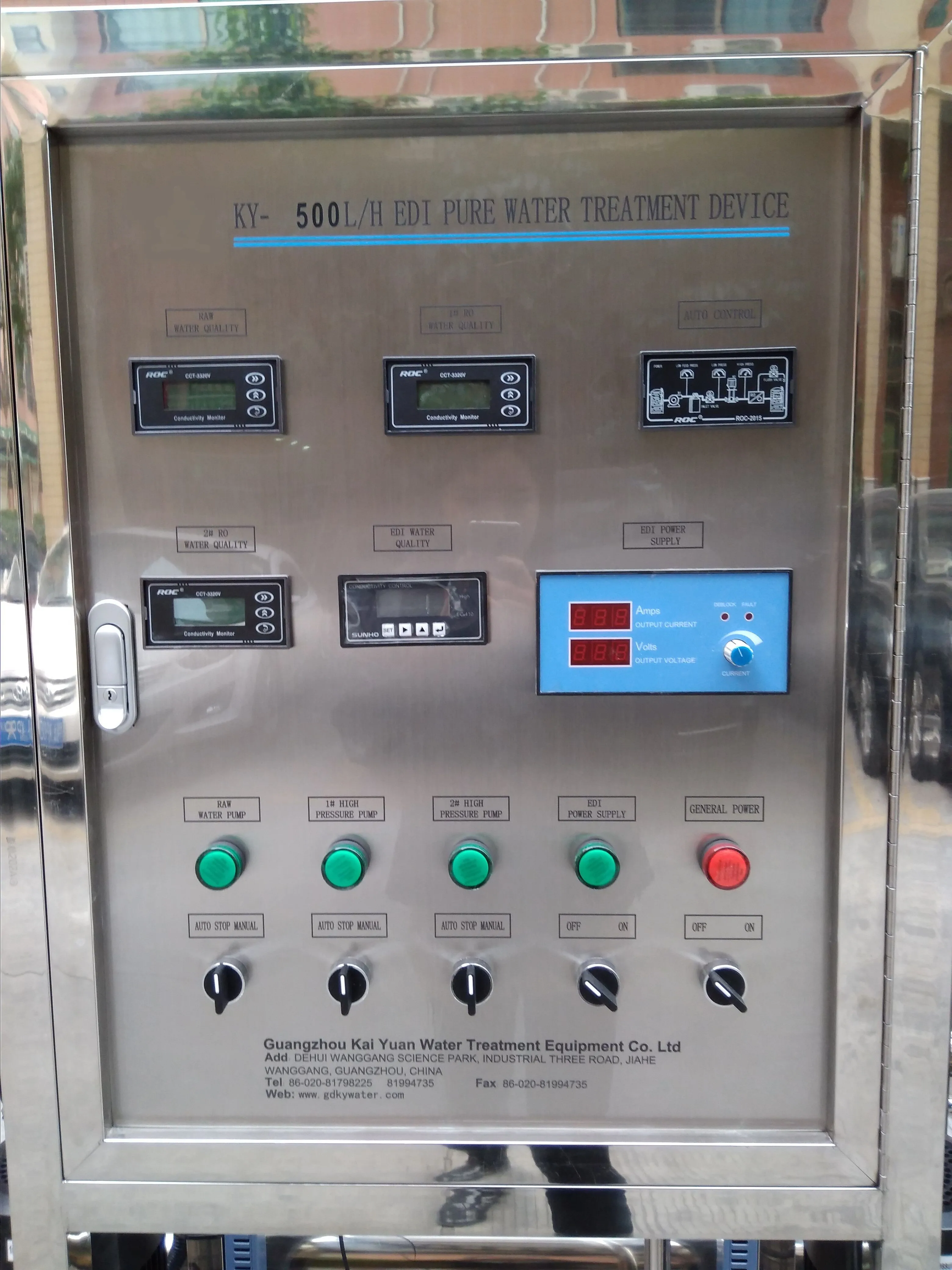 500 Liter pro Stunde Ultrareine Wassermaschine SUS Tank für Haushaltswasser eingereicht 3