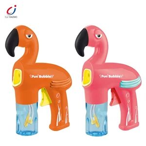 Chengji Best Price Plastic Bird Shape Bubble Shooter Gun Toy Inertial 2026 Soap Bubble Machine Gun Toys for Kids
