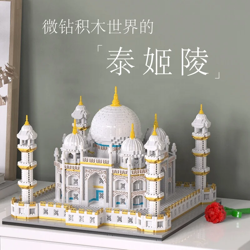 Lele Brother Customize Nanoblocks Architecture Taj Mahal Mini Building Blocks 3D Puzzle Pixel Bricks Toys