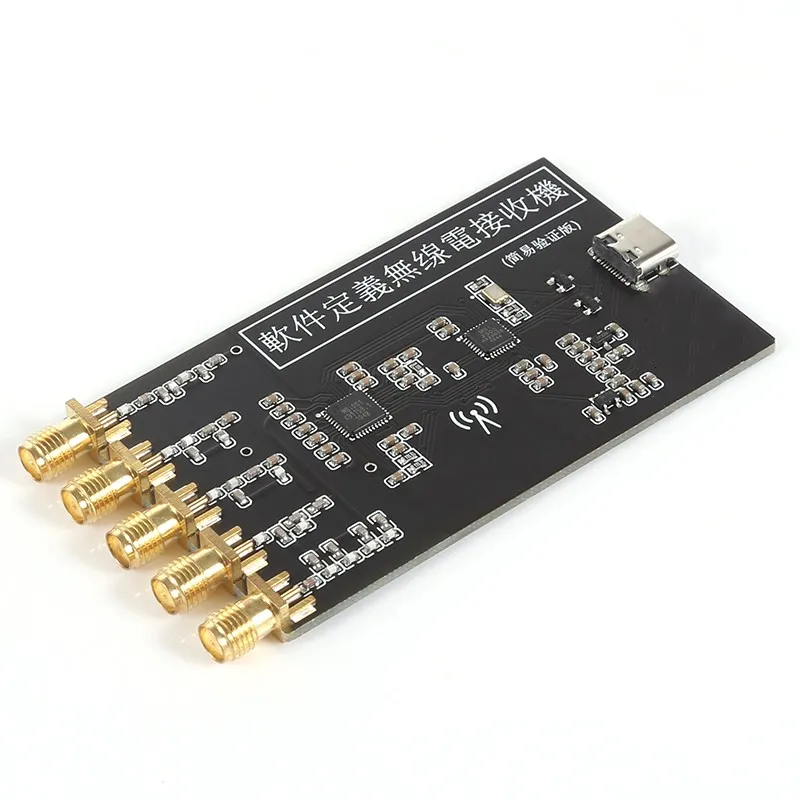 SFMN Receptor RSP1 Msi2500 Msi001 Generador de Receptor de Radio