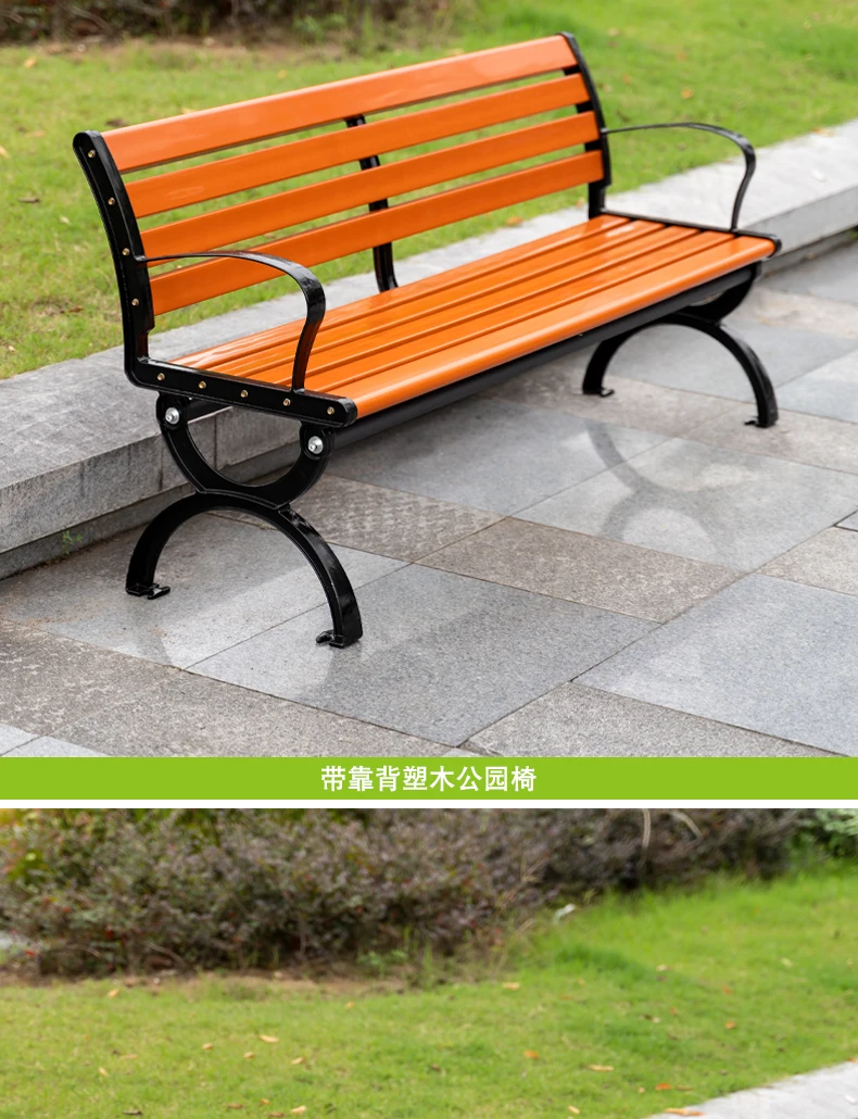 Hot selling garden bench outdoor furniture park bench metal patio benches cast aluminium factory