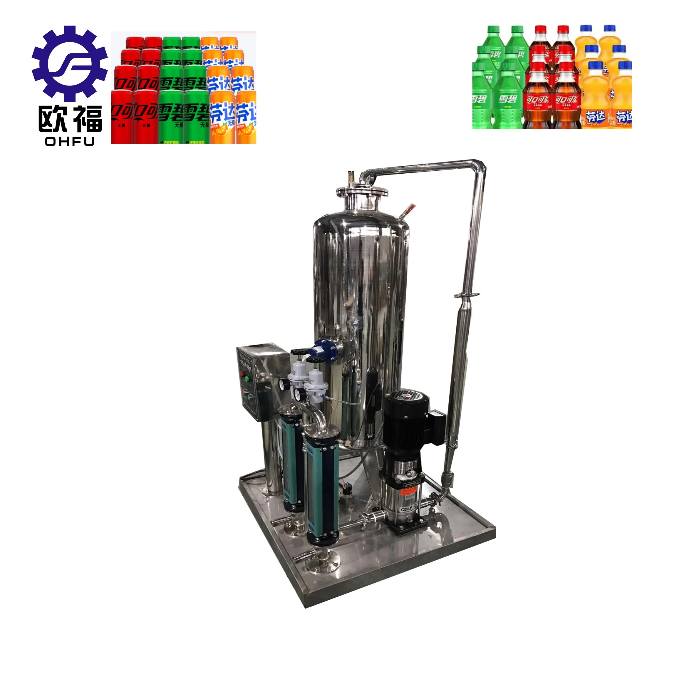 ソーダ水製造機炭酸ソフトドリンク混合装置小型自動混合飲料| Alibaba.com