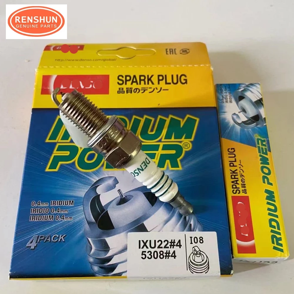 【ぴと】 22401-ED816 22401-ED815 22401-ED814 22401-ED815 Spark Plug for