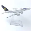 380 Deutsche Lufthansa AG