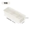 Telescopic storage box [Small] White
