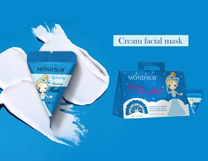 2022 New Product Centella Asiatica Anti-aging and Repairing Cream Hyaluronic Acid Facial Mask