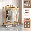Gold 80CM model with wheels