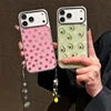 phone case with strap
