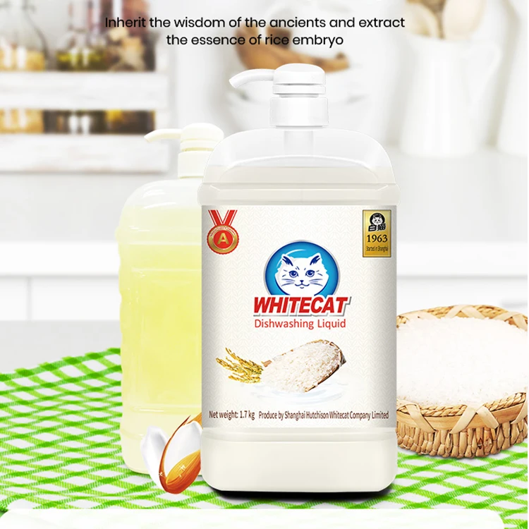 High concentrate kitchen oil removal cleaner dish liquid soap eco friendly dish washing liquid