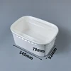white 1000ml with PS lid