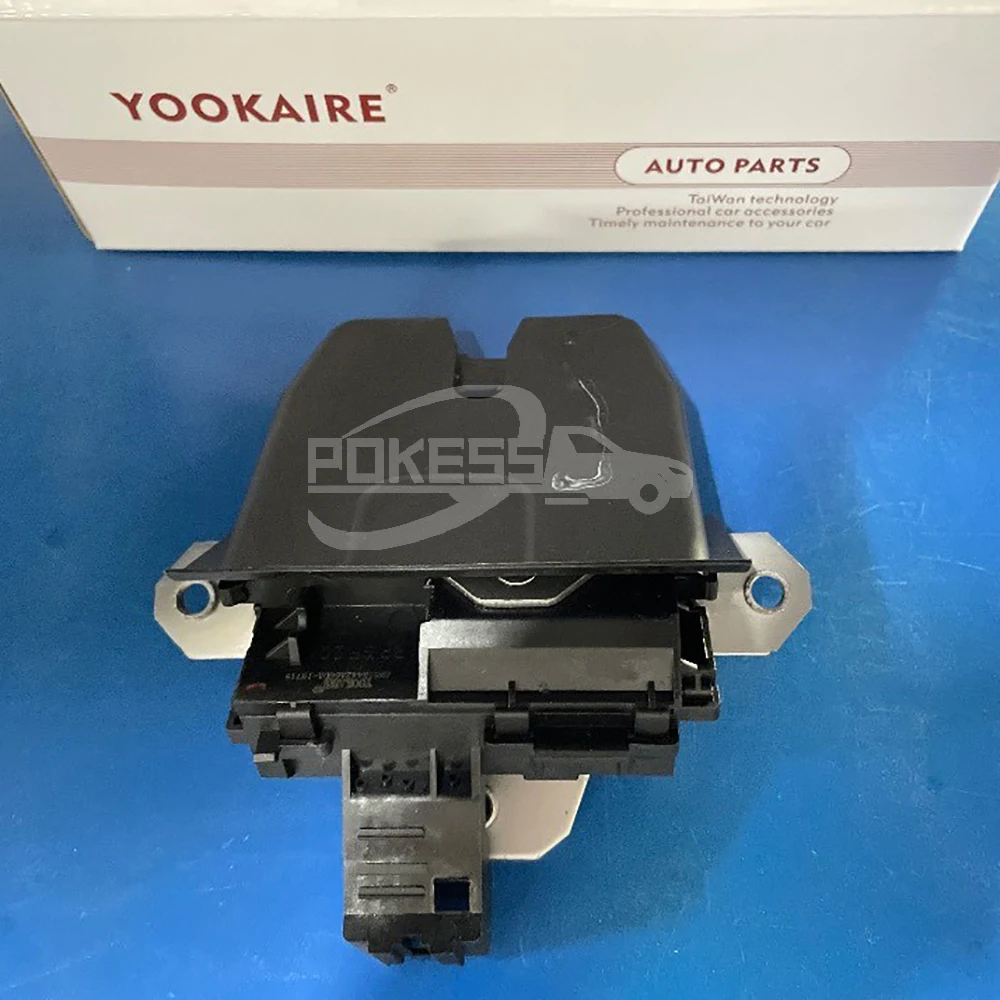 Automobile Trunk Lid Lock 8M51R442A66DA 8M51R442A66AC 8M51R442A66EA Ta... — 4