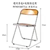 Brown acrylic electroplating rack