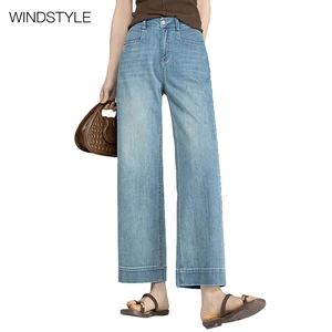 Dag Nine Ladies Straight Jeans High-Waisted Breathable Loose Fit Formal Style Button Decoration Simple for Spring Commuting