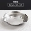 30cm Wavy Shallow Plate (Silver)