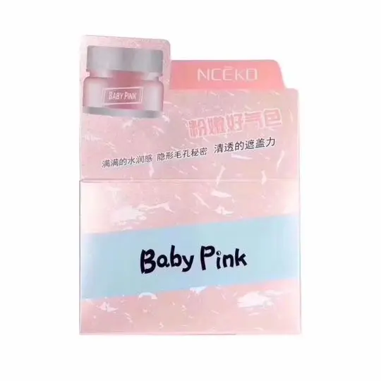 NCEKO Deep Moisturizing and Hydrating Skin Care Face Cream